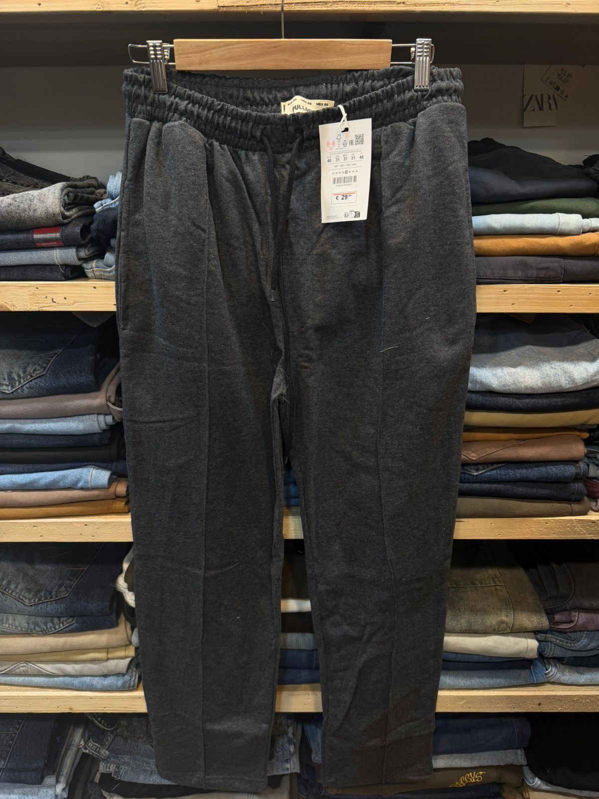 Terry Trouser